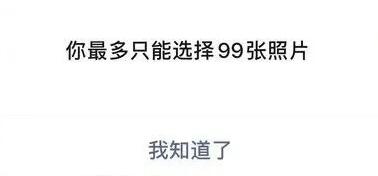 QQ截图20220825083821.jpg