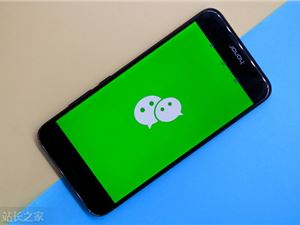 iPhone14来了！苹果官宣发布会时间；微信支持一次发99张图片了；蔚来退出合创汽车