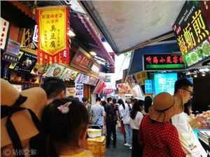 留言被折叠甚至降序 抖音上线评论点踩功能