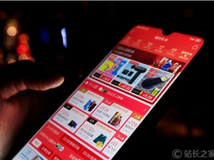 抖音电商进入深水区：拼多多比淘宝更焦虑？