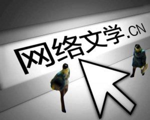 私自收集微信用户数据！腾讯起诉公众号助手获赔300万