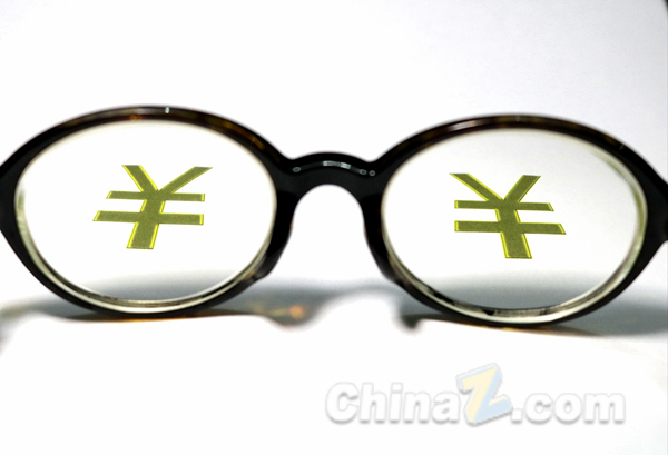 付费 (3) (图片版权所属:本站) 付费 (3)