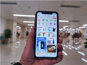 淘宝推出未成年网购搜索保护功能：支持内容分级