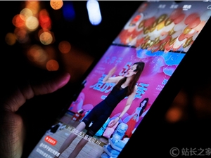 占网民整体91.5% 我国短视频用户规模达9.62亿