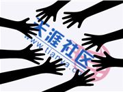 胡润百富《2022年中全球独角兽榜》：中国312家 抖音领衔 脉脉上榜