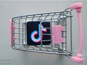 抖音电商新要求：创作者坑位费必须联盟签单 私单必罚