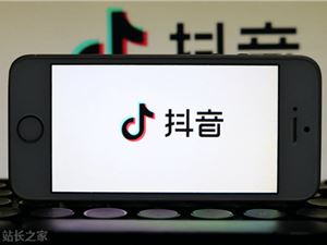 品牌入局抖音自播，如何从内容，投流等方面进行有效人群破圈？