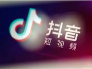 一键直接发送 近日抖音开测弹幕功能