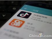 抖音电商：风味云南活动共助322万单云南农特产销往全国