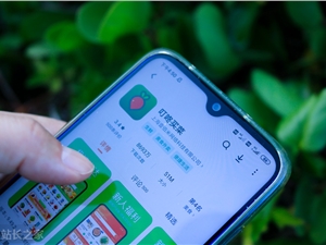 苹果在部分国家官网首页致敬英国女王 删除全部新品内容