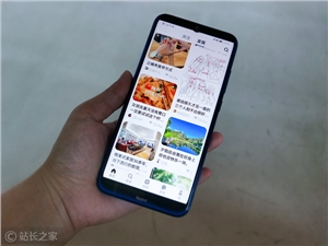 独立电商App和商城“淘宝化”，哪个是抖音电商的未来？