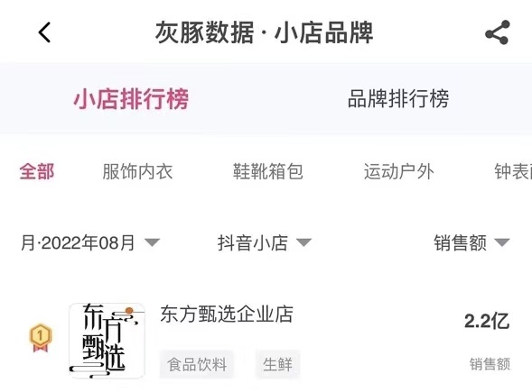 819_1662708352.jpg 819_1662708352.jpg