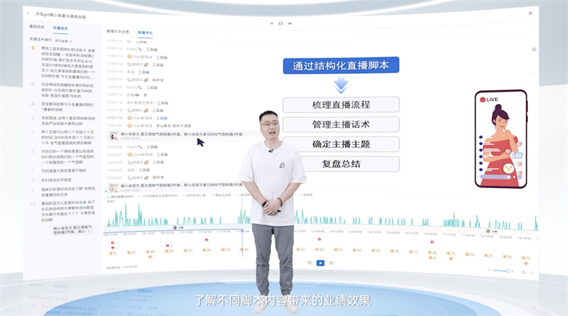 图片4.jpg 图片4.jpg