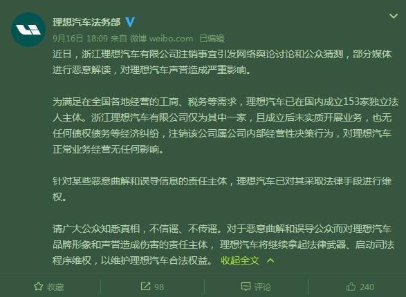 QQ截图20220919080738.jpg QQ截图20220919080738.jpg