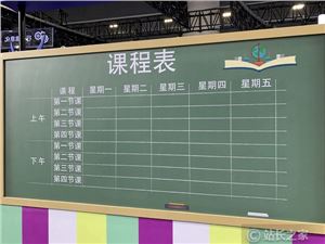 抖音卖课天花板“透透糖”被封号，什么样的知识才值得付费？