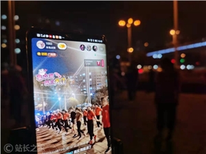  抖音直播整治五大户外直播乱象 处罚帐号10W+个