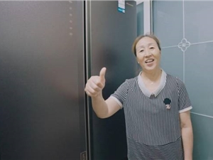 海信真空冰箱抖音挑战赛完美收官，万元豪礼焕新用户品质生活