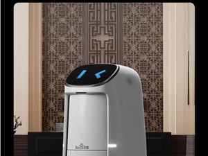 百度发布全新小度配送机器人 提供智慧酒店服务