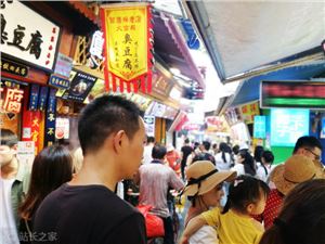 百度副总裁：百度搜索是最希望生态开放的 不回避垂类App发展