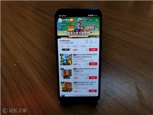 续新东方之后 高途开通抖音直播间试水直播带货