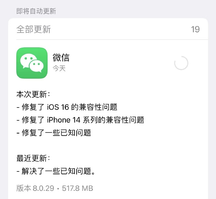 6ea67c04ly1h6gmdoh6r8j20zo0wu777.jpg