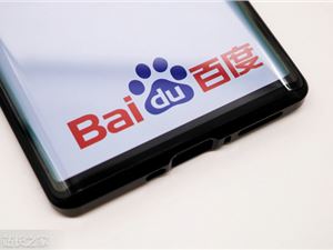 百度申请一圈三连商标 B站一键三连被驳回