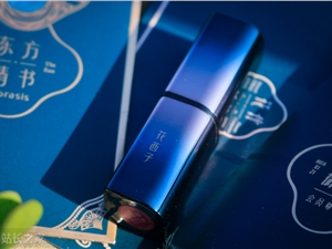 内容营销变了！种草新打法是什么？