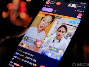 淘宝全球购双11将聚焦短视频和直播内容化