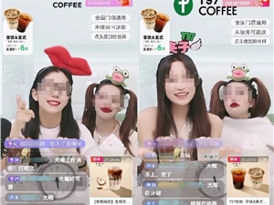 抖音大嘴妹火了！