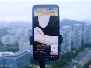 “丫头baby”直播间位居10月6日抖音主播带货榜