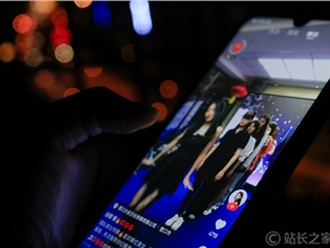 我刷了一天短视频领红包，赚了一块二