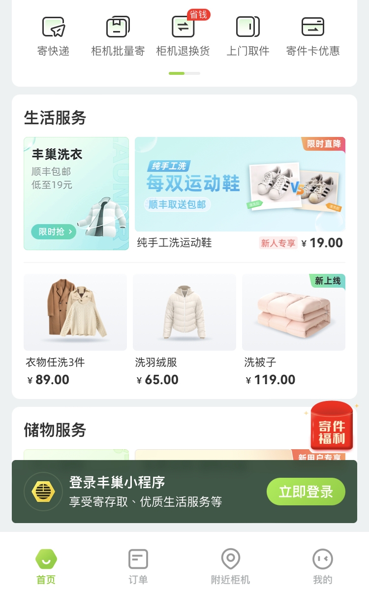 42_1665540508 (1).jpg