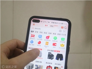 京东推出“东咚团”小程序 探索社群团购领域