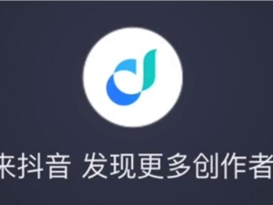 抖音集团上线新 LOGO