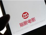 字节申请注册“抖音电影票”商标 此前已收购电影购票平台影托邦