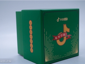 中通快递与抖音电商签署2022年“双11”物流运营保障协议