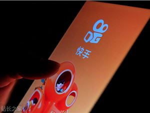 快手推NBA内容二创扶持、竞猜互动等多元玩法