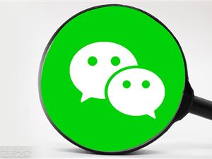 微信上线新流量入口，杀入百度腹地