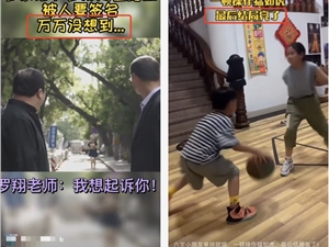 短视频爆款标题怎么写？10个套路可以直接用！