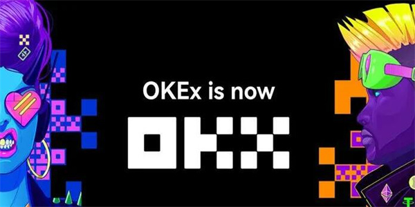 币赢交易所最新下载渠道 OK官方正版授权v6.1.23版
