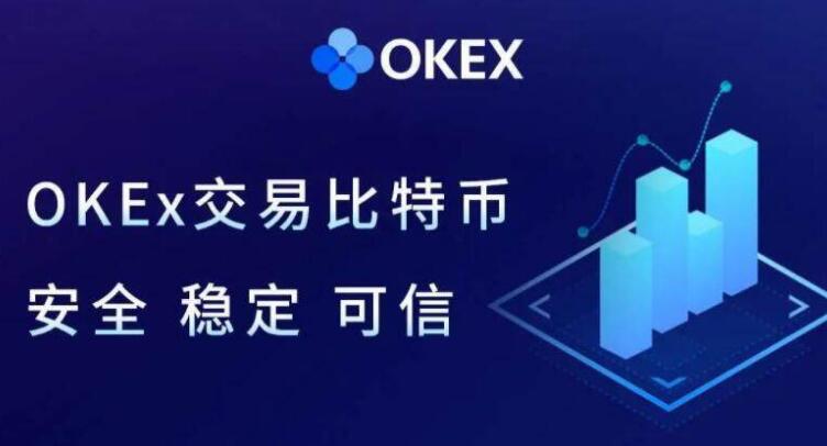 交易所e币赢下载地址 币赢交易所e官方版app最新版2022