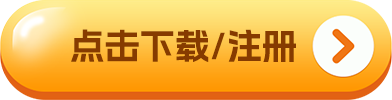 狗狗币交易所下载最新_狗狗币交易所安卓手机app