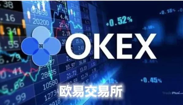 币赢最新版本6.1.34下载安装 交易所e币赢官网app下载