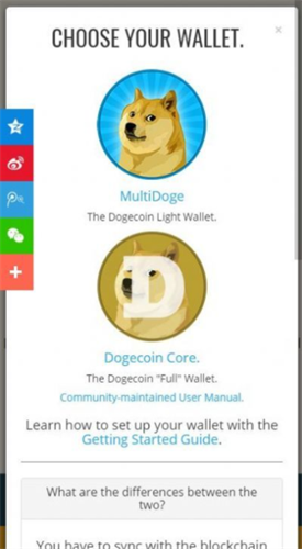 DOGE狗狗币交易平台官网版下载-DOGE狗狗币交易平台最新版下载v6.2.74