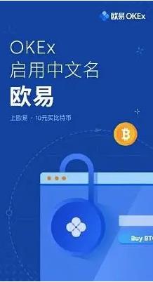 芝麻开门下载最新版本_芝麻开门app官方下载1.33版本2
