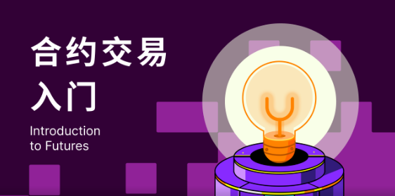 Gate.io交易所app下载v6.1.45_OK官网12月最新版本安装包