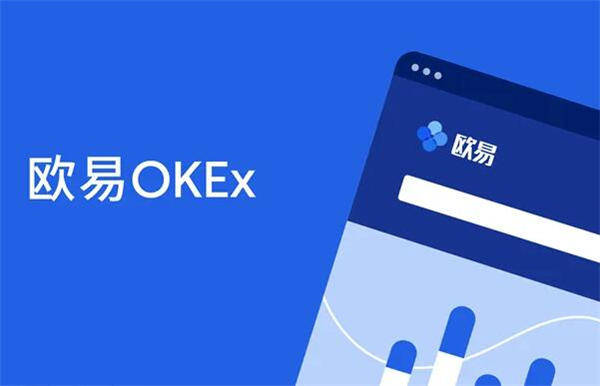 比特币交易平台最新6.1.42比特币交易所下载官网app20234