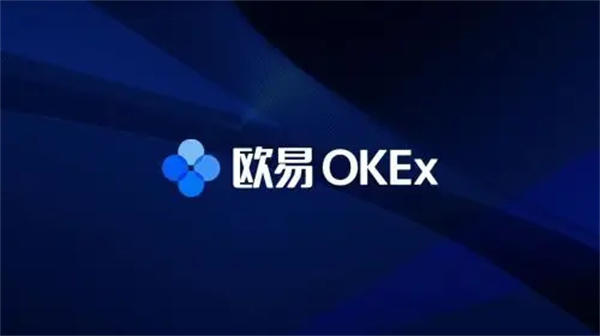 比特币官方交易所app中国比特币官网app下载20232
