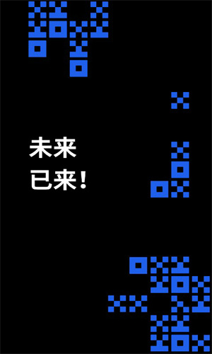 易欧app最新版v6.1.45官方下载易欧app交易平台安卓版4