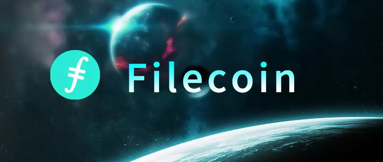 FIL币价格行情查询app_下载FIL币看盘app最新版本
